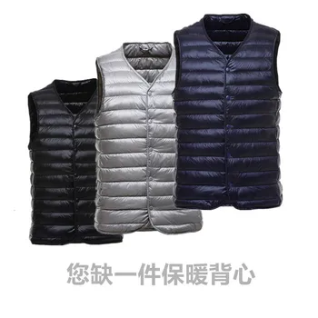 

Men's Ultra Light Down Vest Men Sleeveless Collarless Business Casual Vest Male Winter innerwear Waistcoat