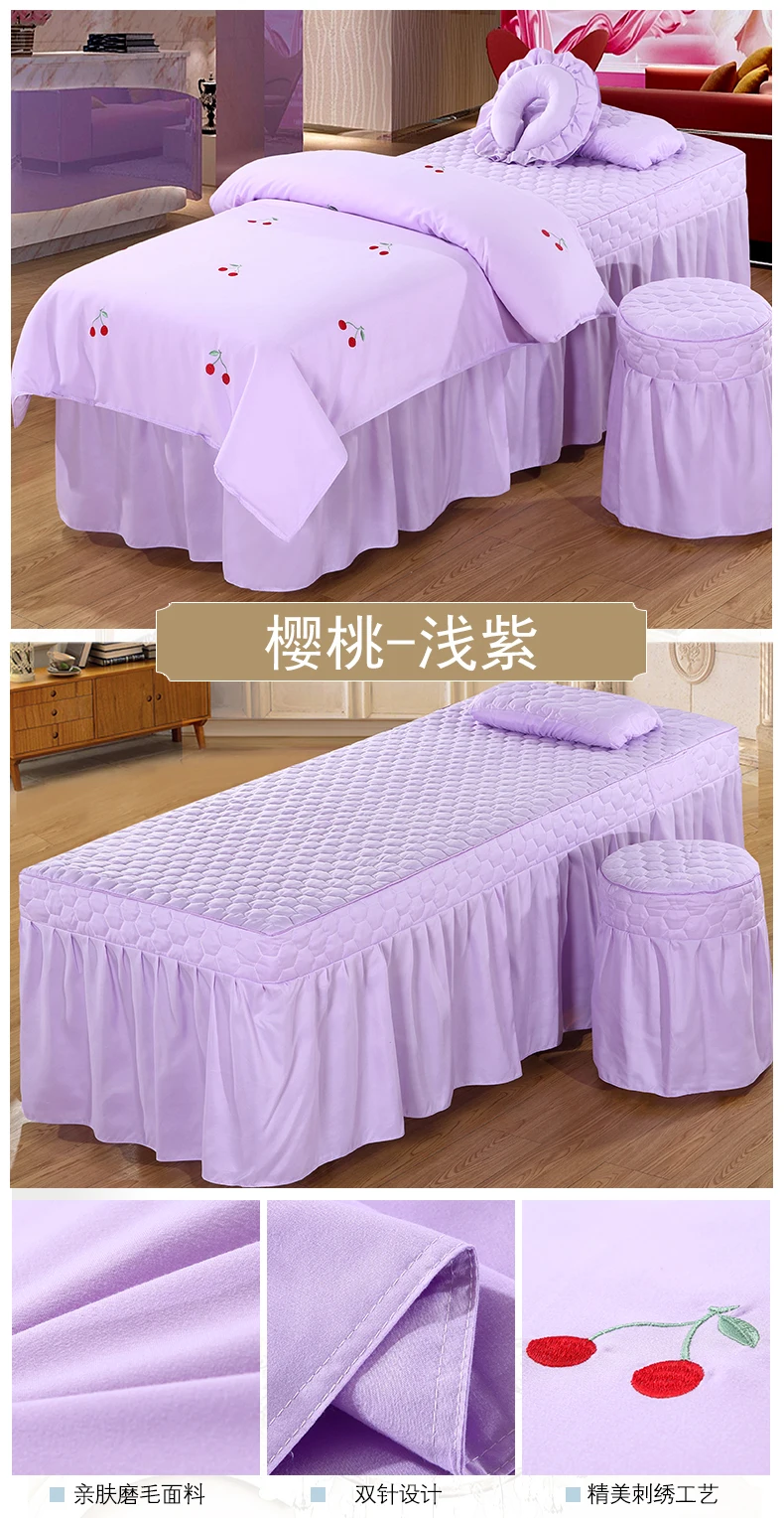 樱桃-浅紫