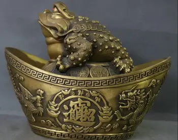 

Chinese FengShui Bronze Golden Toad Dragon Phoenix Coin Yuanbao Statue