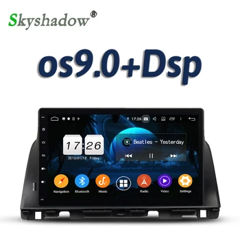 

DSP 10.1" IPS TDA7851 Android 9.0 2GB RAM 16GB 4 core Bluetooth 5.0 Wifi GPS Map Car DVD Player RDS Radio For kia K5 OPTIMA 2015