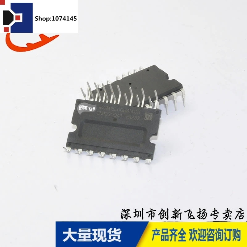 IKCM15L60HAN1D/