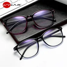 UVLAIK квадратная оправа для очков для близорукости, женская и мужская оправа, близорукая оправа с градусом-1,0-1,5-2,0-2,5-3-3,5-4,0