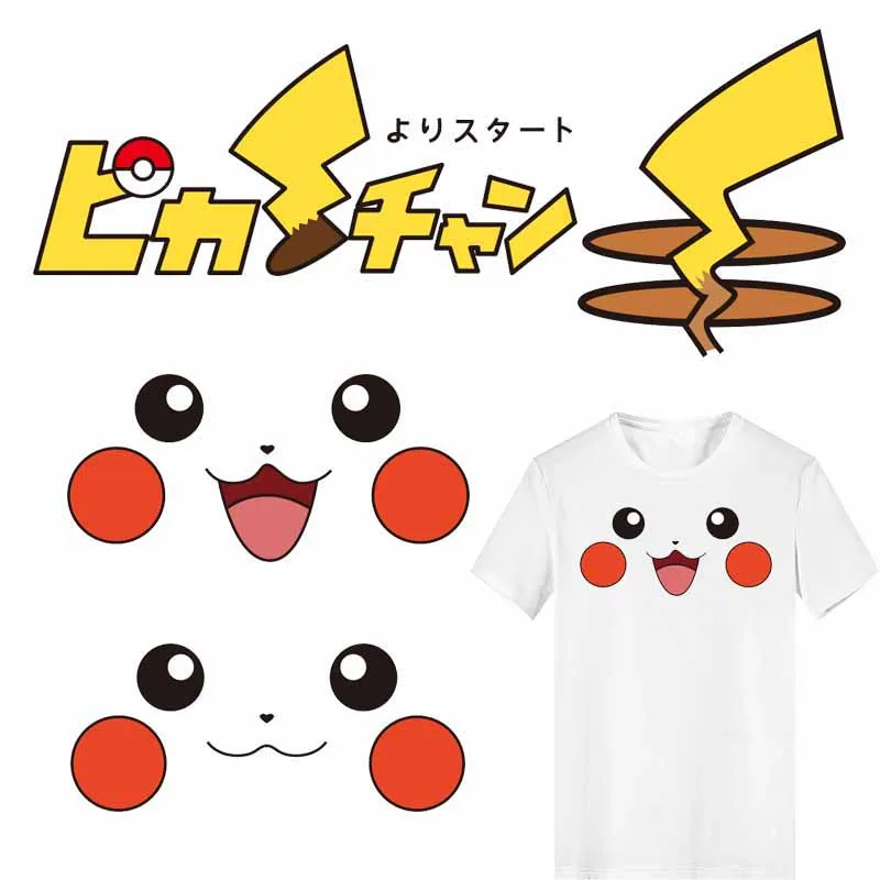 

Anime Pokemon Patch Iron-on Transfers for Clothing Applique Heat Transfer Vinyl Pikachu Letter Stickers on Clothes Thermal Press