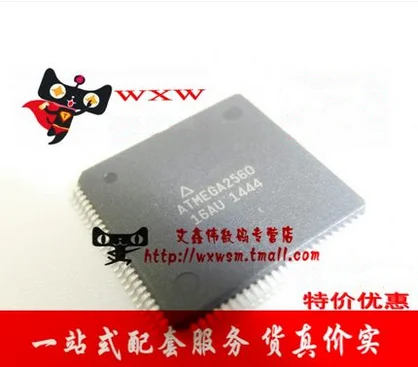 10 шт в упаковке, новая ATMEGA2560-16AU 8 256K