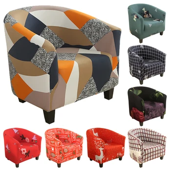 

Elastic Stretch Sofa Cover for Living Room Geometric Lines Couch Case for Loveseat Chair L-Style Sofa Case 1/2/3/4 Seat