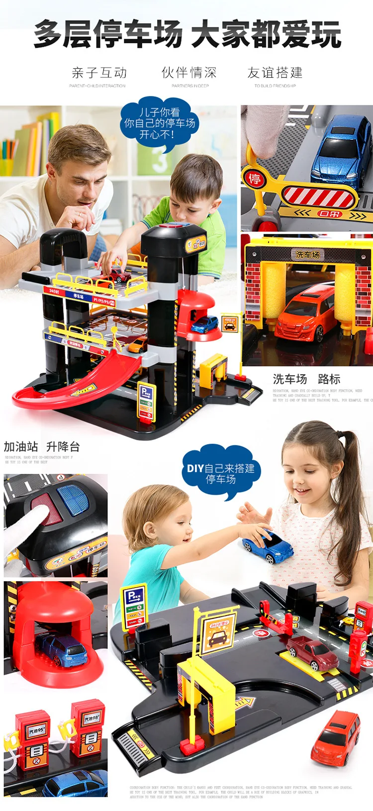 Горячая Распродажа, детская игрушка для мальчиков 3-7 лет, электрическая камера, трек для парковки, Гоночная машина, многослойная автостоянка, игрушка из сплава