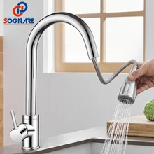 SOGNARE Kitchen Faucents With Pull Down Ceramic Plate Spool Brass 360 Degree Rotation Hot and Cold Water Faucet Sink Waserhahn