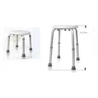 Adjustable Bath Tub Shower Chair 8 Height Bench Stool Seat with Non-Slip Rubber Sole for Bathroom 2
