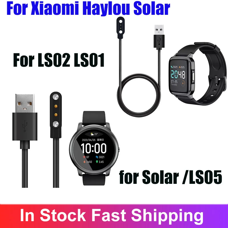 Адаптер для зарядного устройства Smartwatch магнитный USB-кабель зарядки Xiaomi Haylou Solar