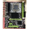 Atermiter X58 LGA 1366 Motherboard Support REG ECC Server Memory and Xeon Processor Support LGA 1366 CPU ► Photo 3/3