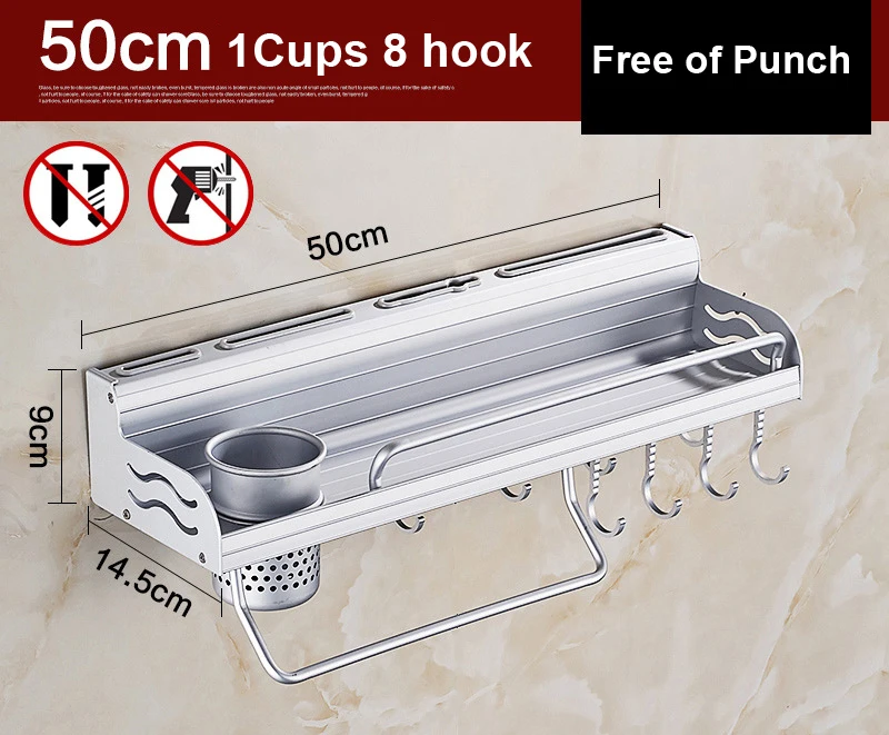 50cm 1cup 8 hook Кухонный держатель с свободным отверстием на стене держатель для ножей подвесная полка кухонная полка алюминиевый материал с несколькими функциями - Цвет: 50cm 1cup 8 hook