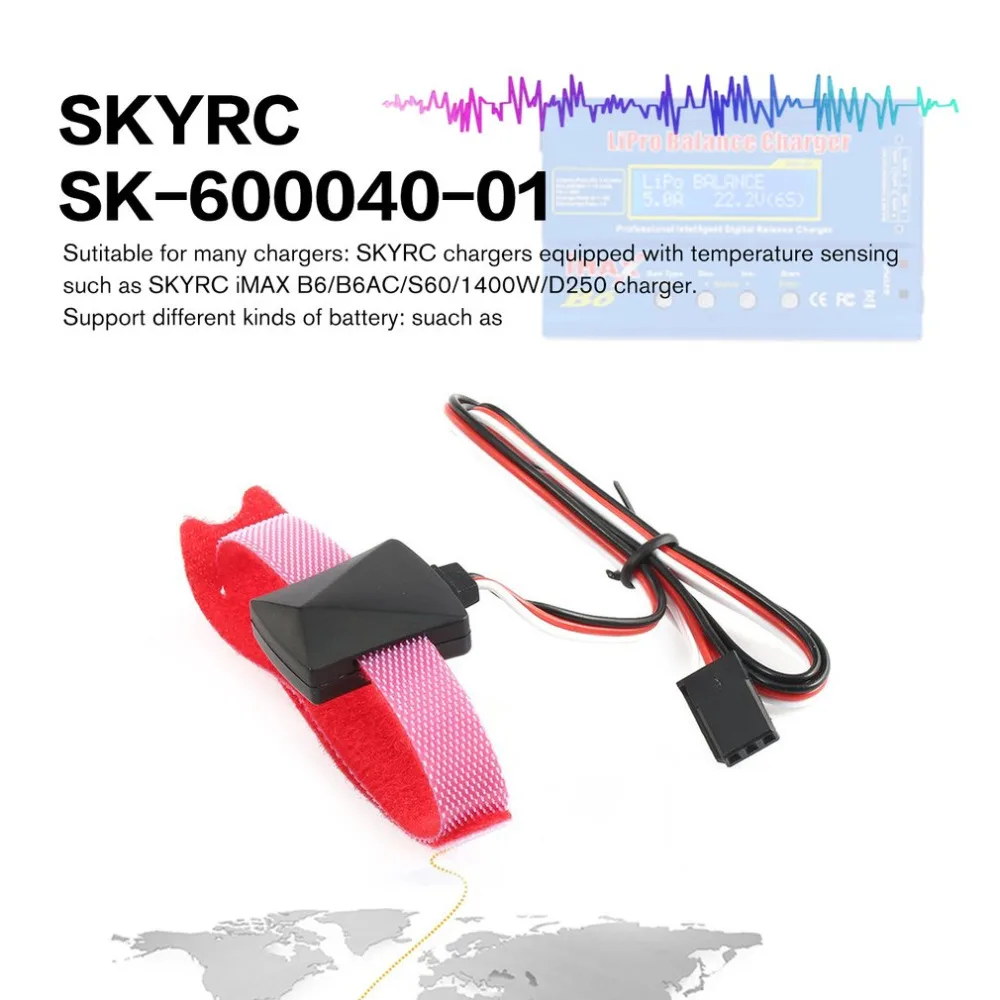 RC13200-C-82-1