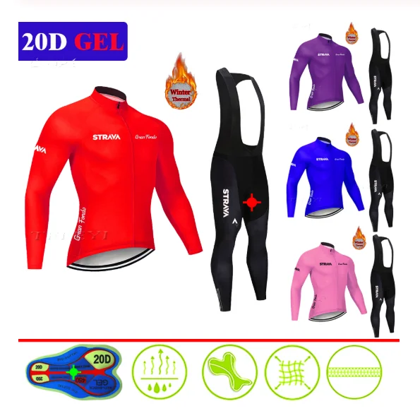 STRAVA Велоспорт Джерси мужские 2019 pro team зима Термальность флисовый комплект одежды