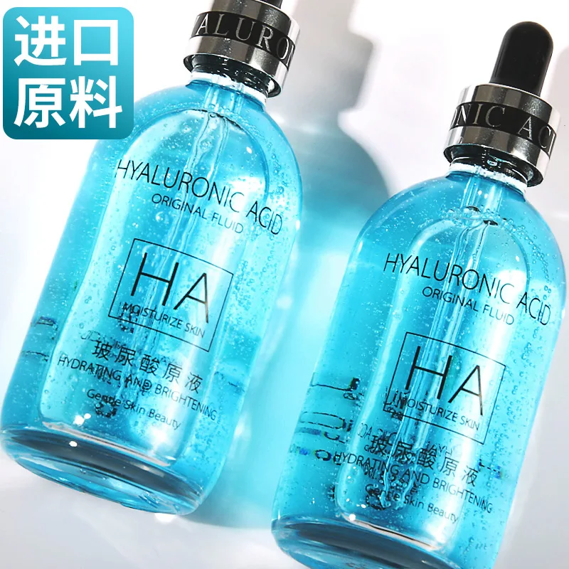 

1 PCS Hyaluronic Acid Serum Skin Repair Essence Serum Facial Skin Care Moisturizing Hyaluronik Asit Serum Anti Aging Face serum