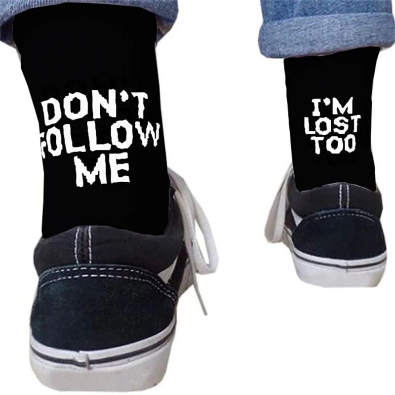 Черные белые хлопковые носки AB Side Don't Follow Me I'm Lost Too Creative унисекс женские и