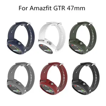 

For -Garmin -Forerunner 645 Music Smart watch Protector Cover Shell