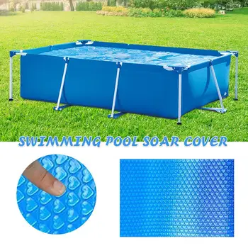 

Rectangular Above Ground Swimming Pool Cover Rain Covers UV-resistant Waterproof Dust Covers Patio Sun Protection Sunscreen new