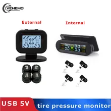 Vehemo 5 в ЖК-дисплей TPMS монитор давления в шинах Универсальный Tmps цифровой USB солнечная зарядка внешний внутренний датчик система мониторинга Vehemo 5 в ЖК-дисплей TPMS монитор давления в шинах Универсальный Tmps цифровой USB солнечная зарядка внешний внутренний датчик система мониторинга