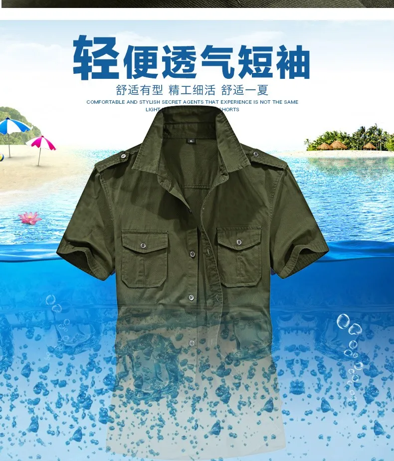 6XL, военная Летняя мужская рубашка карго, короткий рукав, хлопок, армейская рубашка, мужские повседневные рубашки, тактическая Мужская рубашка, Chemise Homme Plus