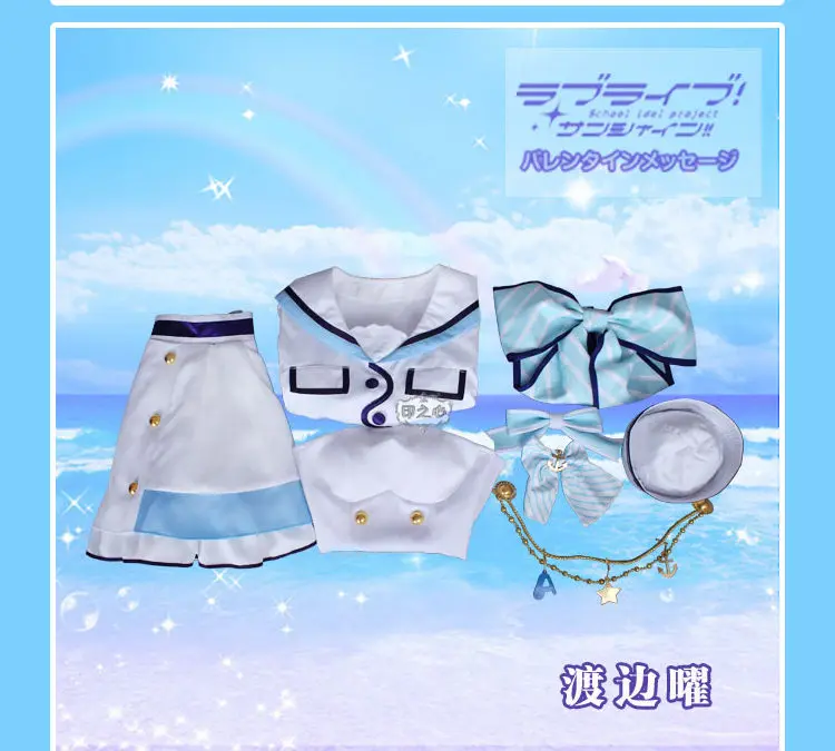 Аниме Love Live! Солнечном свете! Aqours Chika Riko 6-я годовщина вечерние все член горничной униформа для косплея F