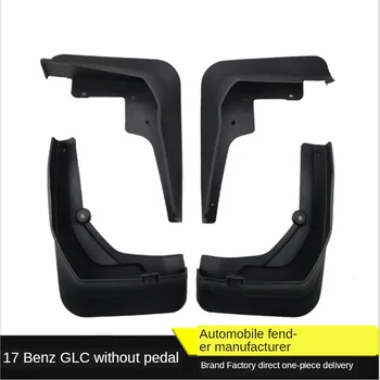 

Suitable for Mercedes-Benz series 17-18 GLC without pedal car tires new mudguards fender flares