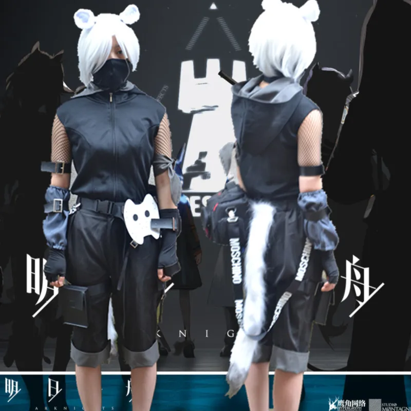Игра Arknights ShiraYuki Косплей Костюм женский для косплея наряд Хэллоуин карнавальные вечерние костюмы полный комплект