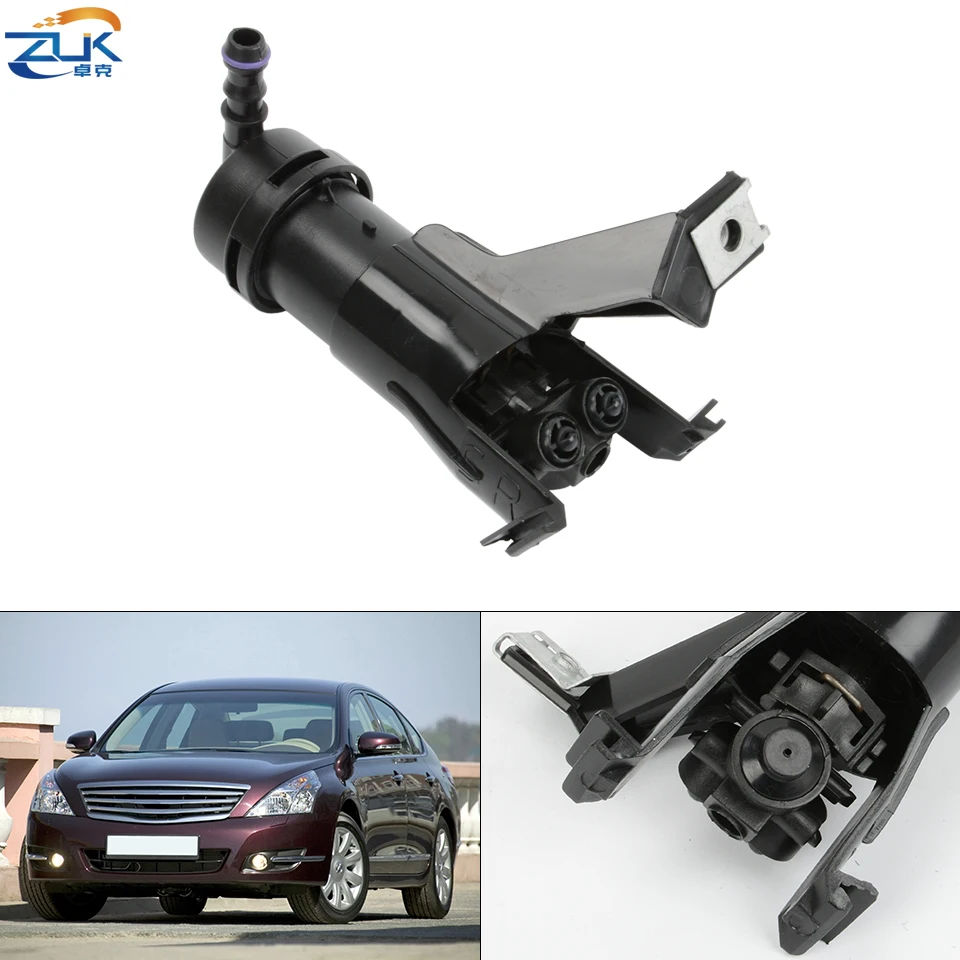 Насадка омывателя переднего бампера ZUK для Nissan TEANA J32 2008 2009 2010 2011 2012 OEM:28642-JN10A 28641-JN10A