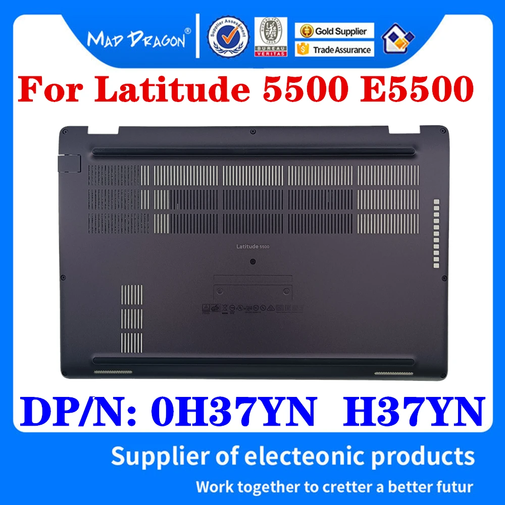 

Новая Оригинальная 0H37YN H37YN для Dell Latitude 5500 E5500 панель доступа к ноутбуку, дверная крышка, нижняя крышка, базовая крышка, задняя крышка, черный