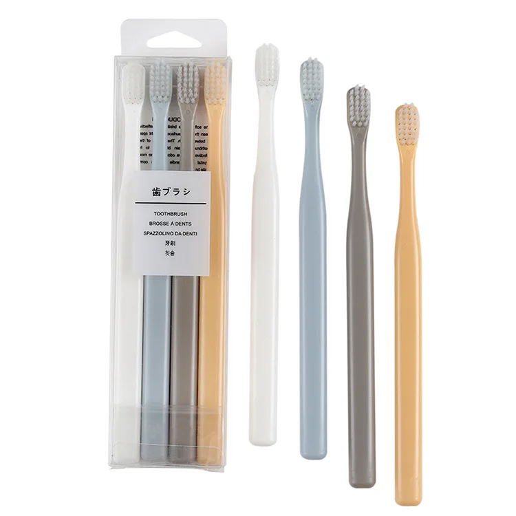 MUJI-стильная зубная щетка Wechat в деловом стиле,, зубная щетка в японском стиле, зубная щетка в стиле знаменитостей для взрослых, 4 установки, маленький он