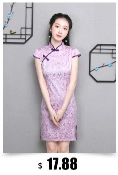 Sheng Coco печати зеленый Qipao платья дамы кружевной отделкой красивое платье Чонсам шелк вечернее элегантное Ретро Шанхай платье