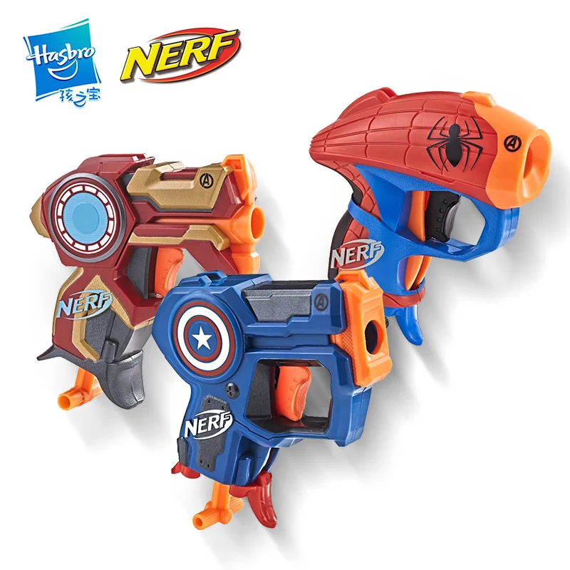 iron man nerf gun