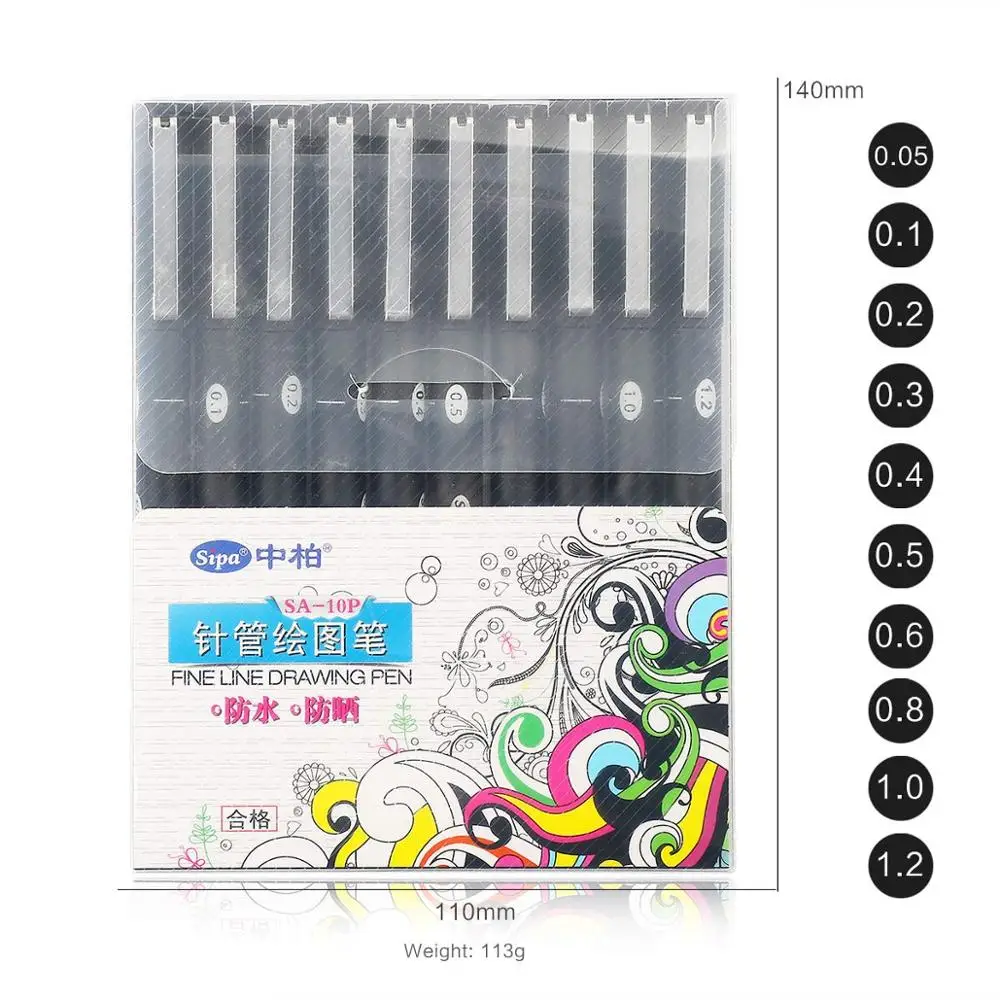 JIANWU 8pcs or 10pcs/set Professional graphic pen marker pen Art Hand drawn pen bullet journal pen painting School supplies - Цвет: SA-10P 10pcs