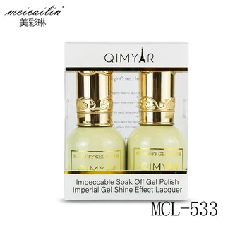 

Manicure Implement Two Bottles of Random Combination Removable Base Gel Reinforced Glue Scrubbing Seal Disposable Sealing Layer