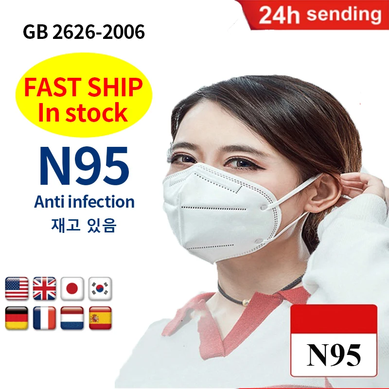 

10/30/50Pcs KN95 Disposable Mask Dust-proof KN95 Masks Face Mouth Mask N95 Mask 6 Layer Anti Fog Adult Feature As Ffp3 Kf94