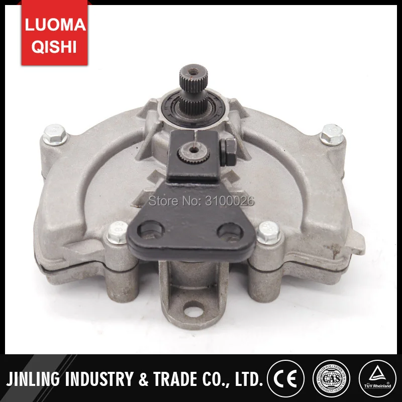 JLG-007-7-STEERING-RACK-PINION-GO-KART-PARTS-UTV-PARTS