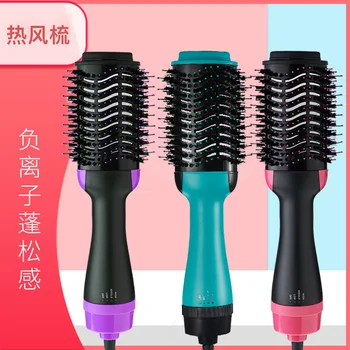 

straight hair comb multi-function hair brush