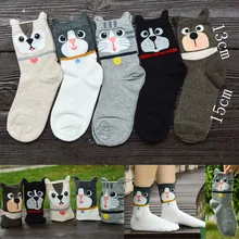 Модные женские повседневные хлопковые носки милые собачки Зима Осень корейский стиль вязаные носки