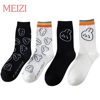 

Women Funny Cute Harajuku Socks Breathable Cotton Colour Fall Lattice Duck Flowers Elastic Force Soft Cartoon Suit Warm