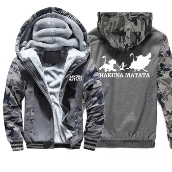 

Sportswear Anime 2019 Zipper Fashion The Lion King Coat Thick HAKUNA MATATA Cartoon Camouflage Winter Sweatshirts Mens Raglan