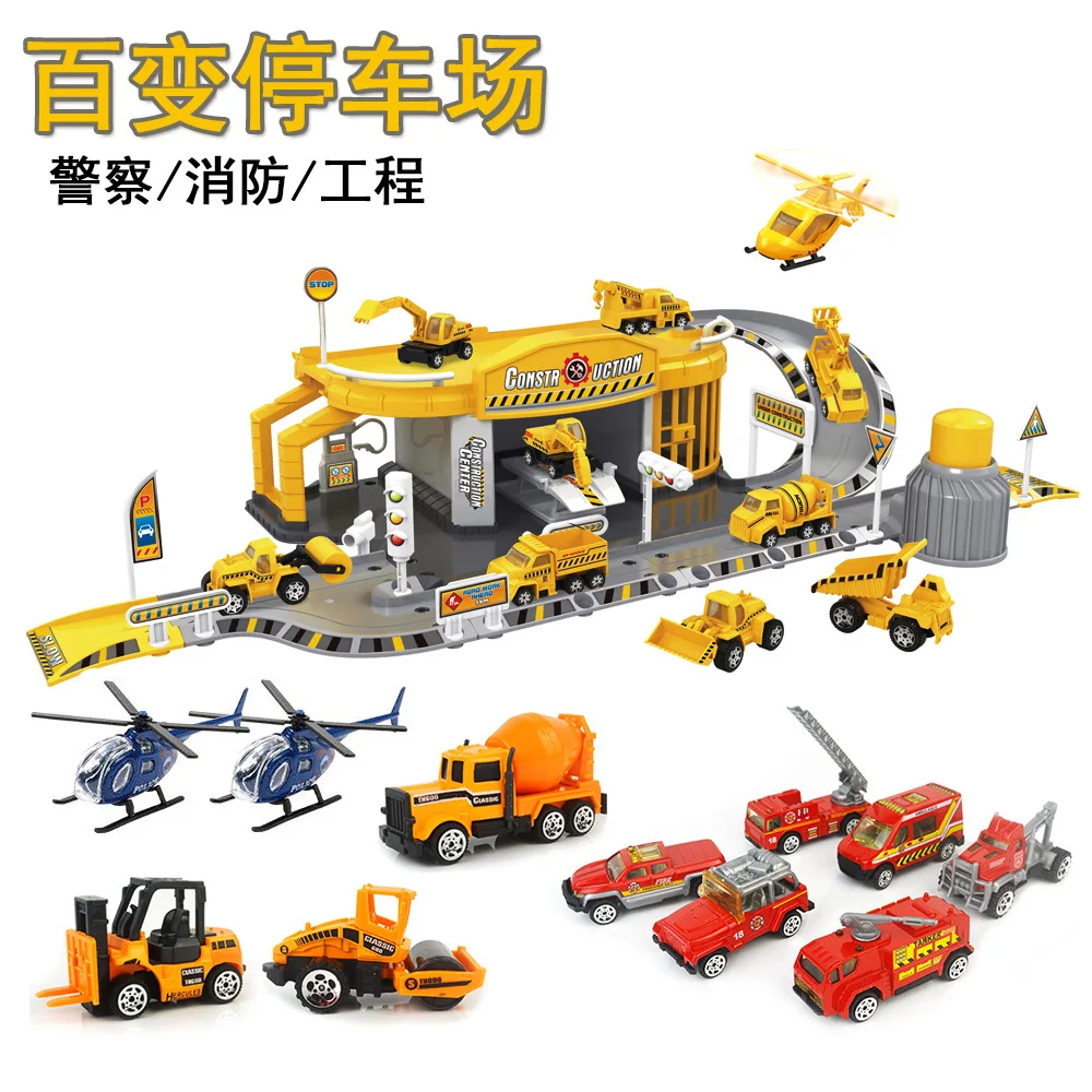 

New Style Large Size Toy Parking Lot Alloy Car Model Scenario Garage DIY Camera Track Joint Combination Children'S Educational