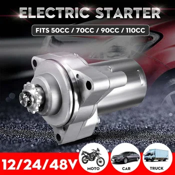 

50CC 70CC 90CC 110CC I ST01 ATV UTV QUAD BIKE Motorcycle Electric 3 Bolt Starter Motor