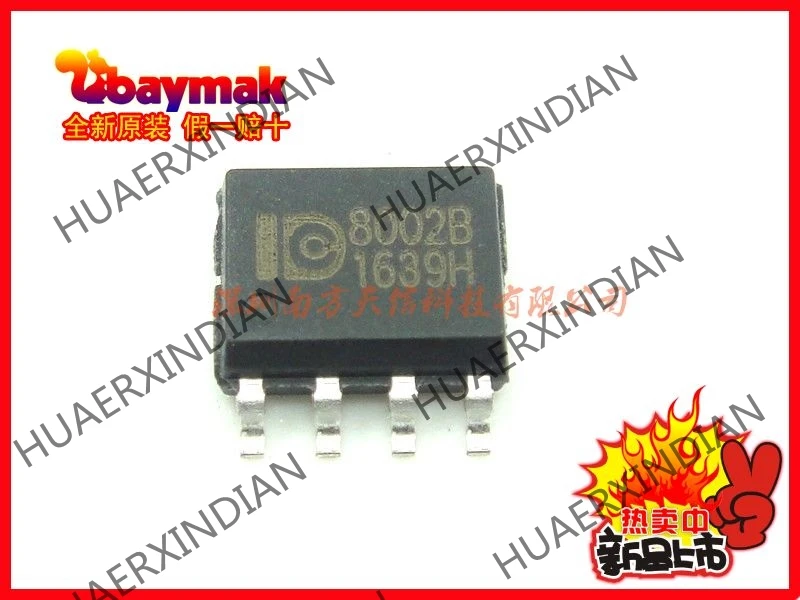 И HXJ8002B CKE8002B 8002B SOP8 20 шт