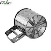 EZLIFE из нержавеющей стали, сито для муки, шейкер для выпечки, форма для выпечки, Прямая поставка, сито, инструменты для выпечки, чашка для выпечки V6U9