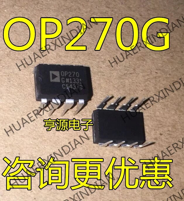 10 шт./лот OP270 OP270G OP270GP в