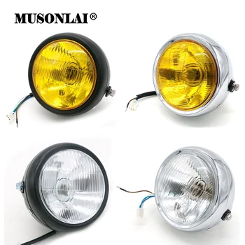 

35W Motorcycle Headlight Lamp 12v Retro Halogen Headlights Fog Light Motorbike Scooter Chopper Cafe Racer Vintage Front Headlamp