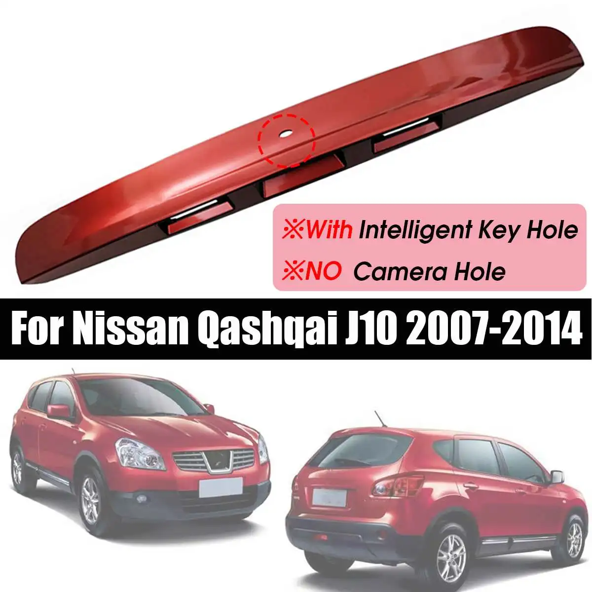 3 символы с росписью Красный багажника загрузки ручка для крышки без/С I-key& отверстие камеры для Nissan Qashqai J10 2007~ пластиковая накладка - Цвет: 2