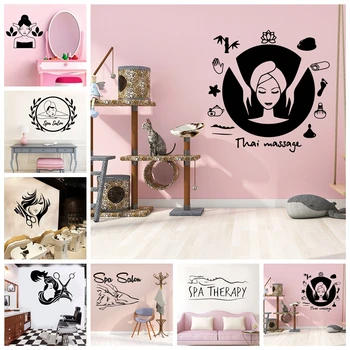 

Modern Beauty Salon Massage Removable Art Vinyl Wall Sticker Pvc Wall Decals For Girls Room Decoration Decor