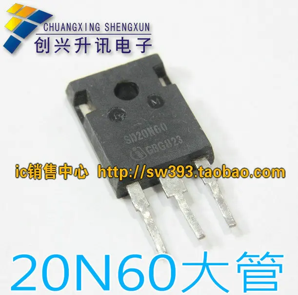 SD20N60(уменьшить) оригинальное слово импорт поле-Эффект трубки
