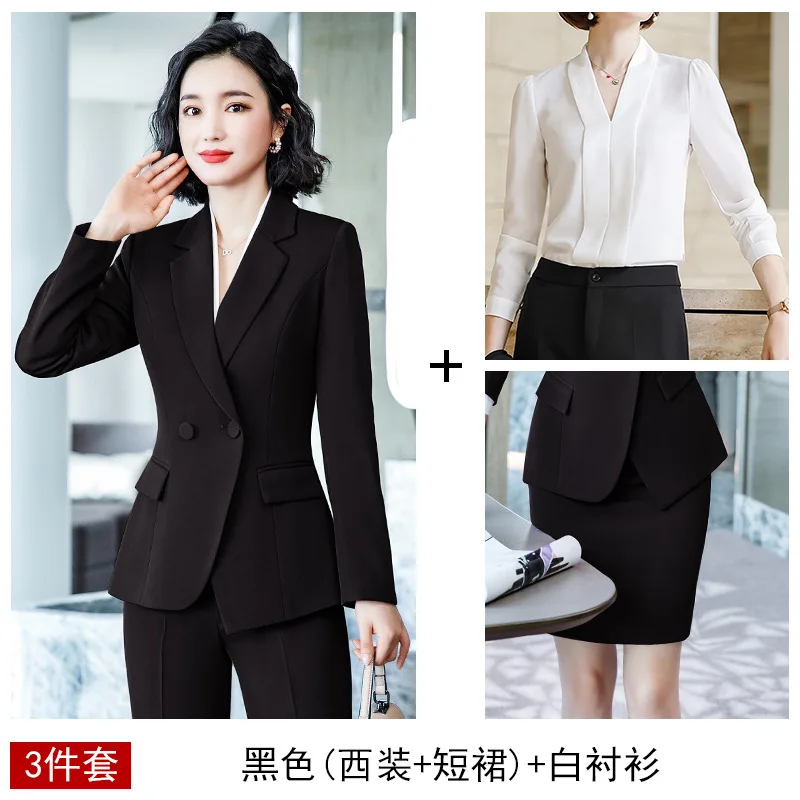 Skirt three suit Женский костюм на осень и зиму, новое повседневное узкое платье для дамы костюм платье для собеседований, брючный комплект, два комплекта из Женская одежда - Цвет: Skirt three suit