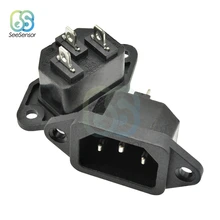 5 шт. 10A 250VAC 3 Pin AC-04 AC Мощность вилка и гнездо розетки с железным сердечником